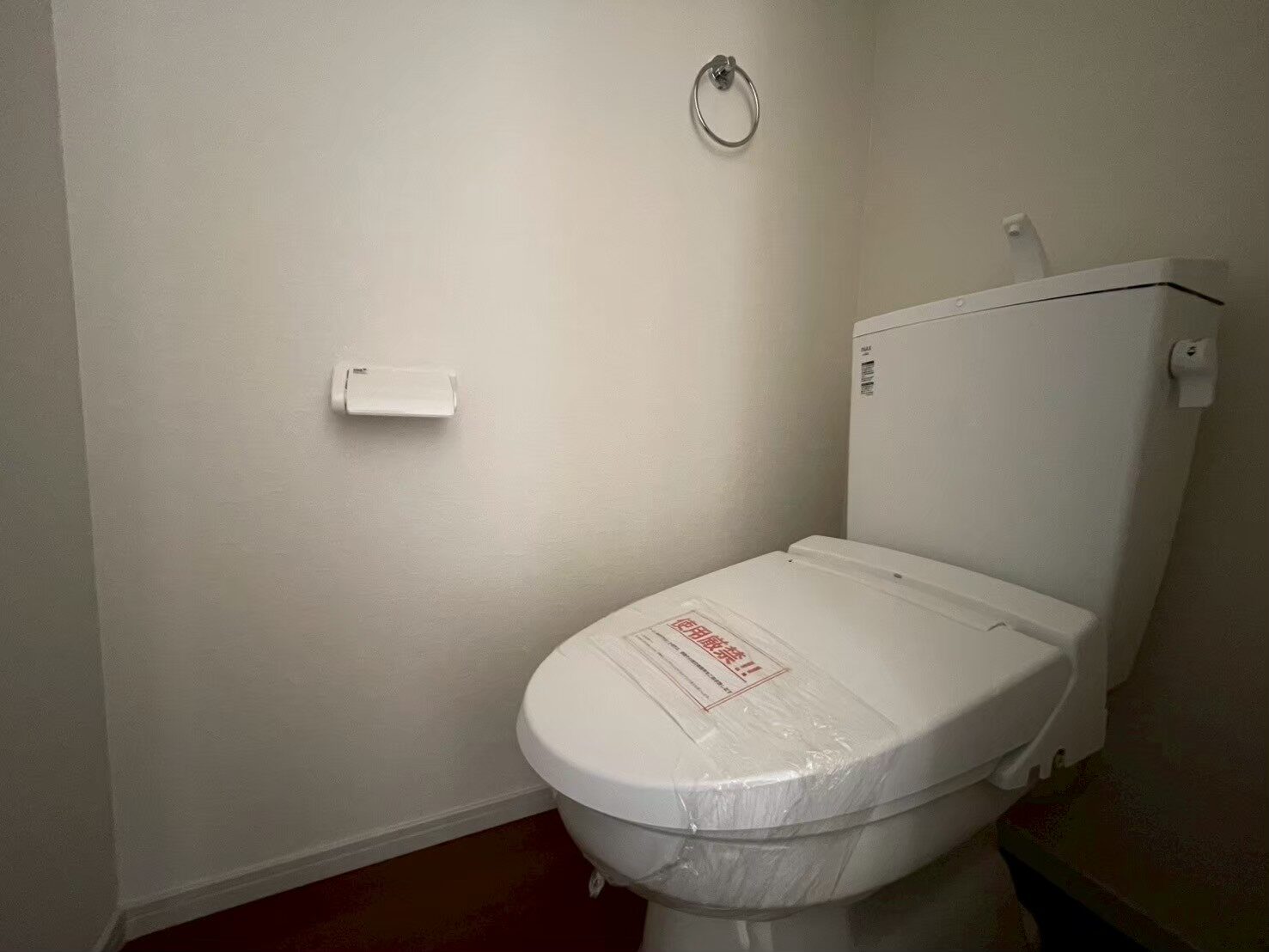 明石市魚住町西岡